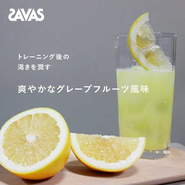 明治 ザバス(SAVAS) アクアホエイプロテイン100