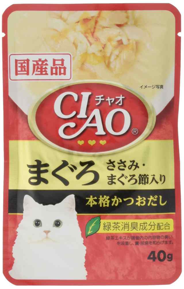 【送料無料】CIAO (チャオ) CIAOパウチ まぐろ ささみ・まぐろ節入り 40g 16個セット