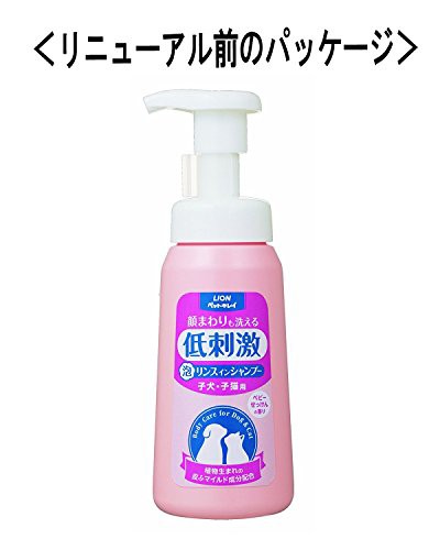 ライオン (LION) ペットキレイ 顔まわりも洗える 泡リンスインシャンプー 子犬・子猫用 本体230mlの通販はau PAY マーケット -  エムロード | au PAY マーケット－通販サイト