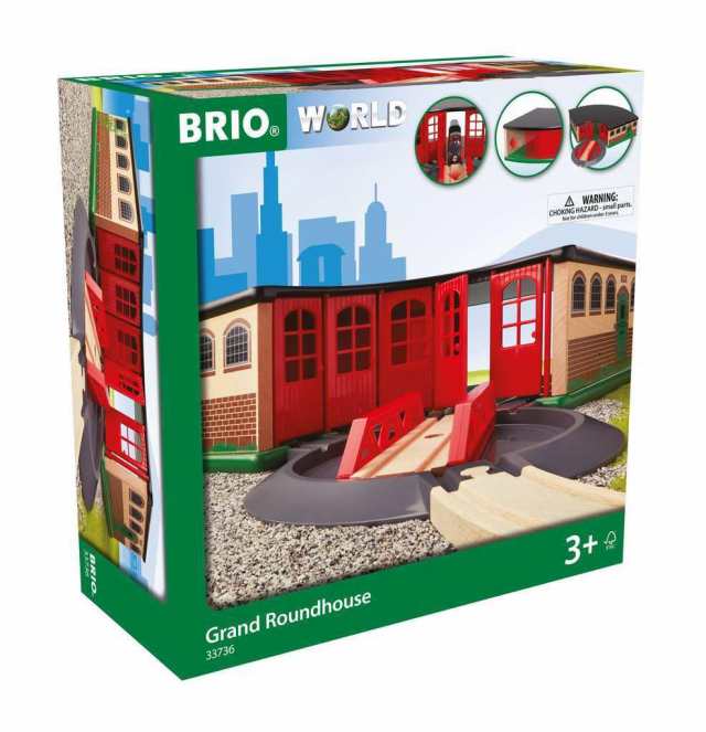 BRIO 大型車庫 33736の通販は 7,376円