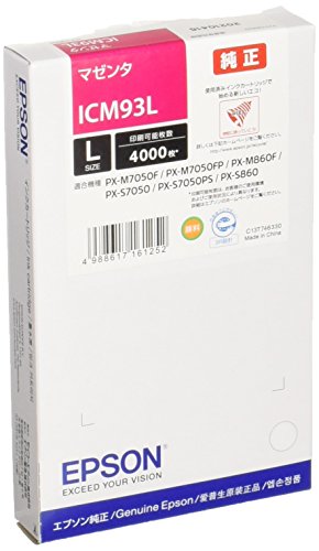 エプソン EPSON インクカートリッジ ICM93L マゼンタ 大容量の通販は
