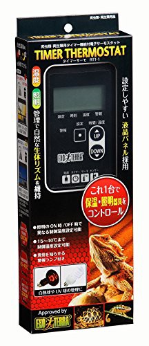 GEX EXOTERRA タイマーサーモ RTT‐1 温度・照明管理 タイマー機能付 停電時バックアップ機能付の通販は