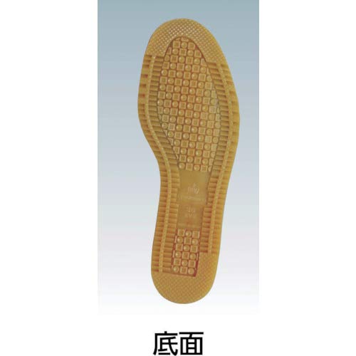 ノサックス 安全靴 AT207 メンズ 黒 23.5cm(23.5cm)