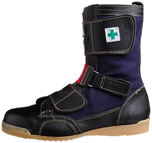 ノサックス 安全靴 AT207 メンズ 黒 23.5cm(23.5cm)