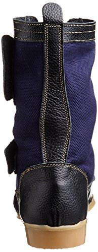 ノサックス 安全靴 AT207 メンズ 黒 24.5cm(24.5cm)