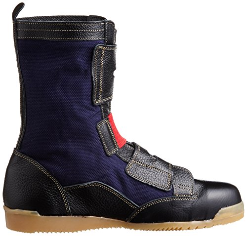 ノサックス 安全靴 AT207 メンズ 黒 24.5cm(24.5cm)