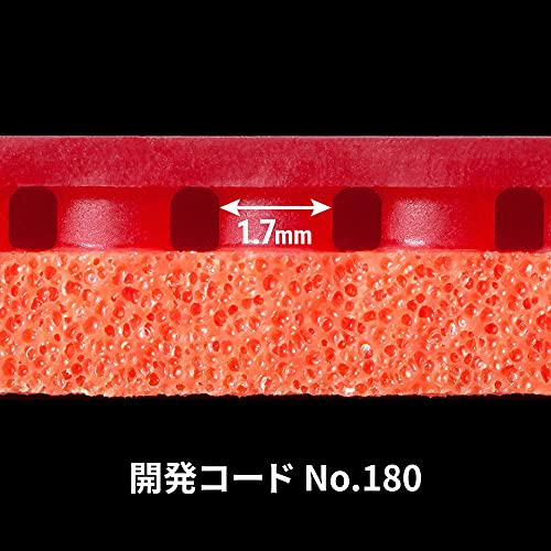 バタフライ(Butterfly) 卓球用裏ラバー テナジー80FX 05940 レッド 厚_4