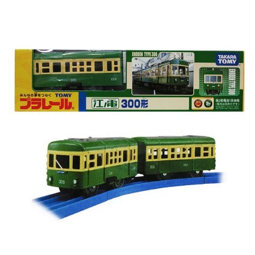タカラトミーアーツ(TAKARATOMY A.R.T.S) ▽ プラレール 江ノ電 300形 (江ノ島電鉄・江の電)TOMY タカラトミー(＊)