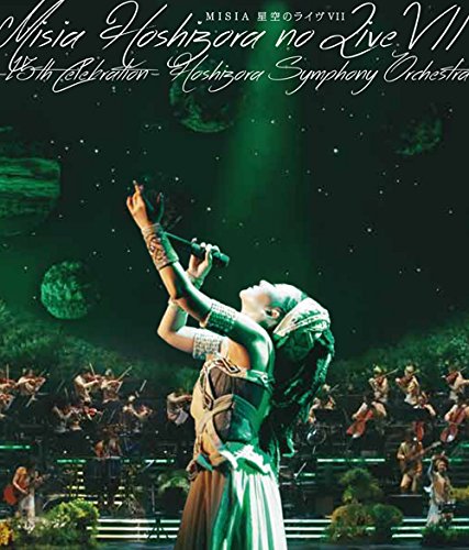 MISIA 星空のライヴVII -15th Celebration- Hoshizora Symphony Orchestra D V Dの通販は 4,644円