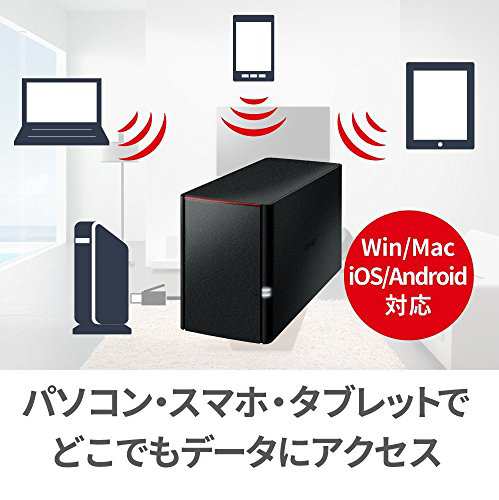 BUFFALO NAS スマホ/タブレット/PC対応 ネットワークHDD 4TB LS220D0402N データを守るRAID1対応モデル｜au  PAY マーケット