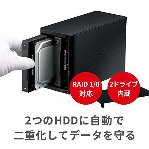 BUFFALO NAS スマホ/タブレット/PC対応 ネットワークHDD 4TB LS220D0402N 【データを守るRAID1対応モデル】の通販はau  PAY マーケット - LINCONショップ | au PAY マーケット－通販サイト