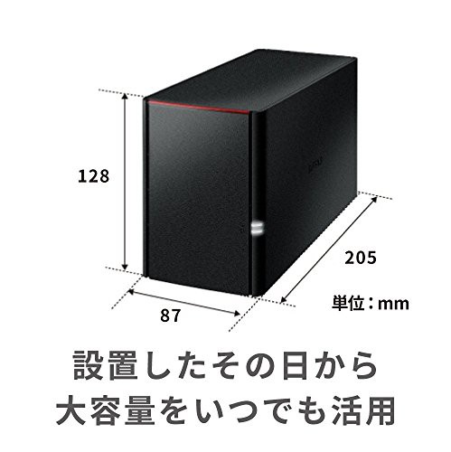 BUFFALO NAS スマホ/タブレット/PC対応 ネットワークHDD 4TB LS220D0402N データを守るRAID1対応モデル｜au  PAY マーケット