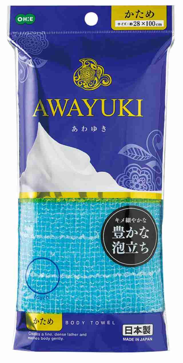 オーエ ボディタオル かため ブルー 約幅28×長さ100cm あわゆき 体洗い タオル 豊かな 泡立ち 日本製の通販はau PAY マーケット -  MYDOYA | au PAY マーケット－通販サイト