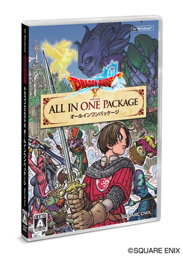 ドラゴンクエストX オールインワンパッケージの通販は