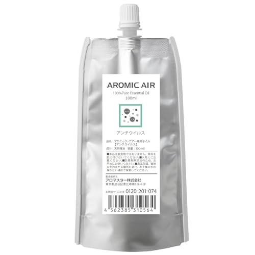 ［送料無料］アロミックエアー専用オイル アンチウイルス 100mlの通販は