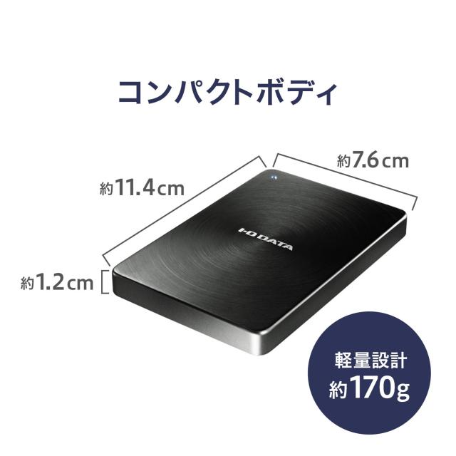 【送料無料】ポータブルハードディスク 2TB/日本製/HDPT-UT2DK/E 送料無料】ポータブルハードディスク 2TB/日本製/HDPT-UT2DK/E