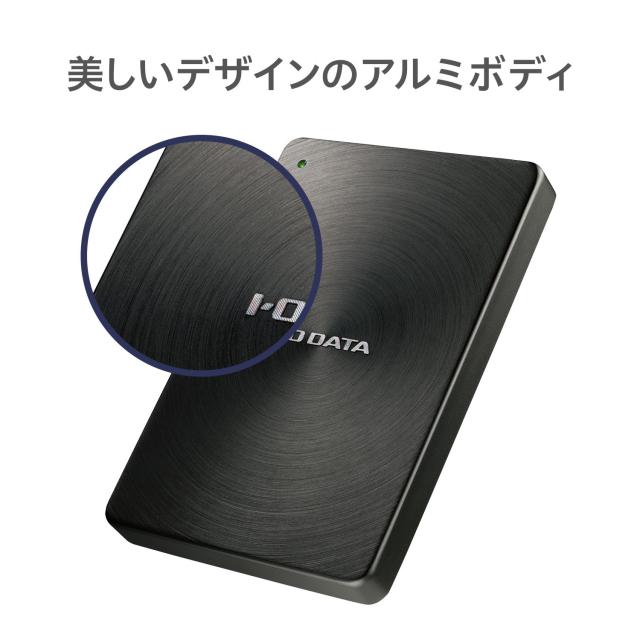 【送料無料】ポータブルハードディスク 2TB/日本製/HDPT-UT2DK/E HDPT-UT2DK/E | サポートライブラリ | アイ・オー・データ機器