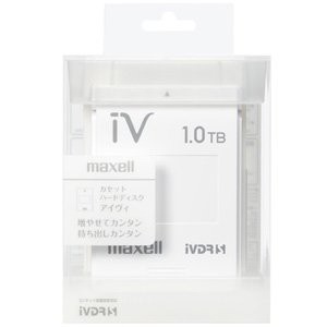 マクセル iVDR-S規格対応リムーバブル・ハードディスク　1.0TB