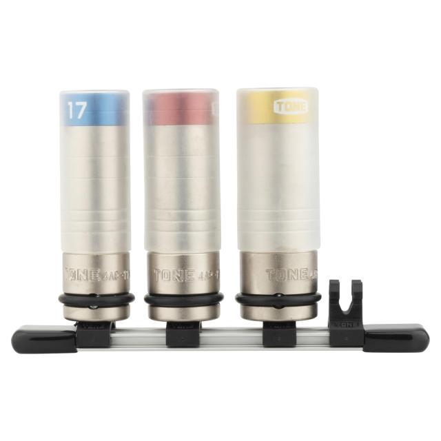 トネ(TONE) プロテクター付インパクト用薄形ホイルナットソケットセット(ホルダー付) HAP403N 差込角12.7mm(1/2”) 内容3点