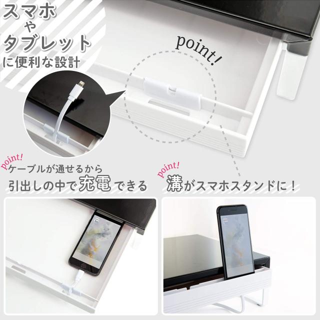 リヒトラブ パソコン台 モニター台 机上台 白 幅59×奥行25×高さ10cm