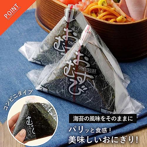 下村企販 おにぎりフィルム おにぎりラップ コンビニタイプ 100枚