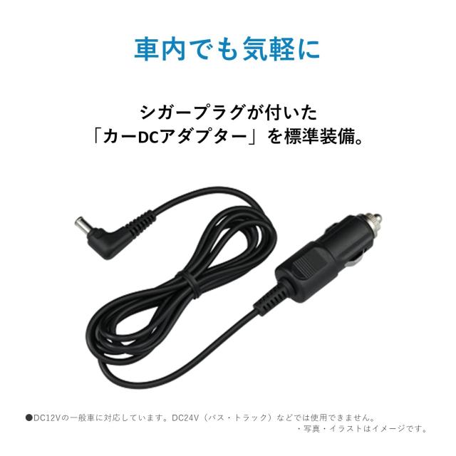 パナソニック ナノイー発生機 ~1畳シャイニーホワイト F-GMK01-W 車内/デスク周りの空気を清潔に (ACアダプター別売) コンパクトサイズ