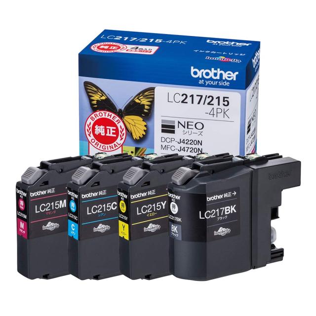 【brother純正】インクカートリッジ4色パック(大容量) LC217/215-4PK 対応型番:DCP-J4225N、DCP-J4220N、MFC-J4725N、MFC-J4720N 他