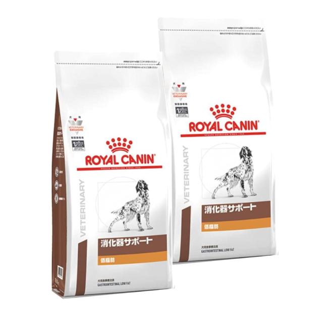 【2袋セット】ロイヤルカナン 食事療法食 犬用 消化器サポート 低脂肪 ドライ 1kg