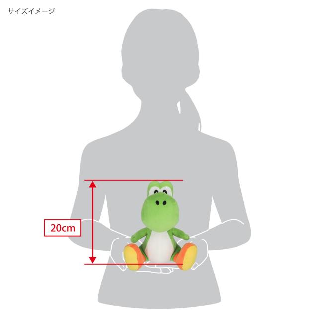 スーパーマリオ ALL STAR COLLECTION ヨッシー S ぬいぐるみ 高さ20cm d2ldlup Amazon.co.jp: ぬいぐるみ 「ヨッシー S（スーパーマリオ ALL
