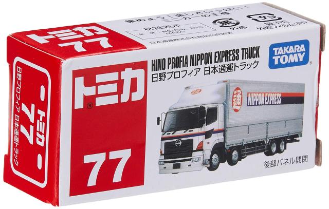 トミカ 68 絶版 日野プロフィア 【送料別】値下不可 トミカ 77 日野 プロフィア #10702764 | よろずやジャック