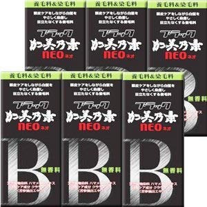 【6個】 ブラック加美乃素NEO 無香料 150mlx6個 (4987046370105)