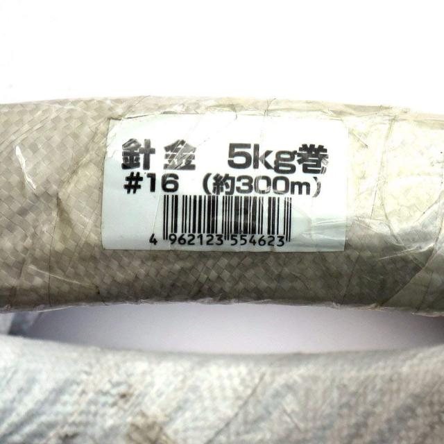 ダイドーハント (DAIDOHANT) ( 軟質 ) メッキ針金  鉄 ・ 亜鉛メッキ  太さ #16 1.6 mm x 長さ 300m 10155462_1