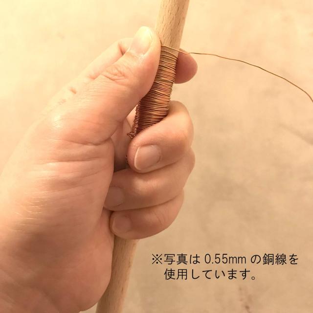 ダイドーハント (DAIDOHANT) ( 軟質 ) 銅線  電気銅  太さ #12 2.6 mm x 長さ 21m 58084の通販は