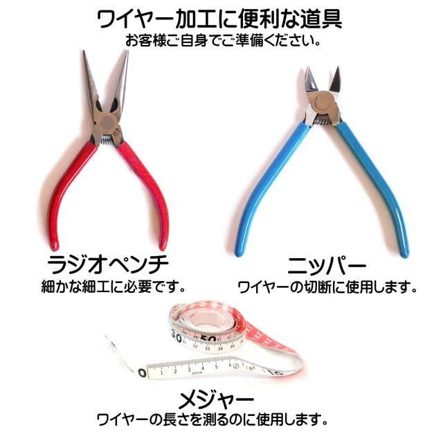 ダイドーハント (DAIDOHANT) ( 軟質 ) 銅線  電気銅  太さ #12 2.6 mm x 長さ 21m 58084の通販は