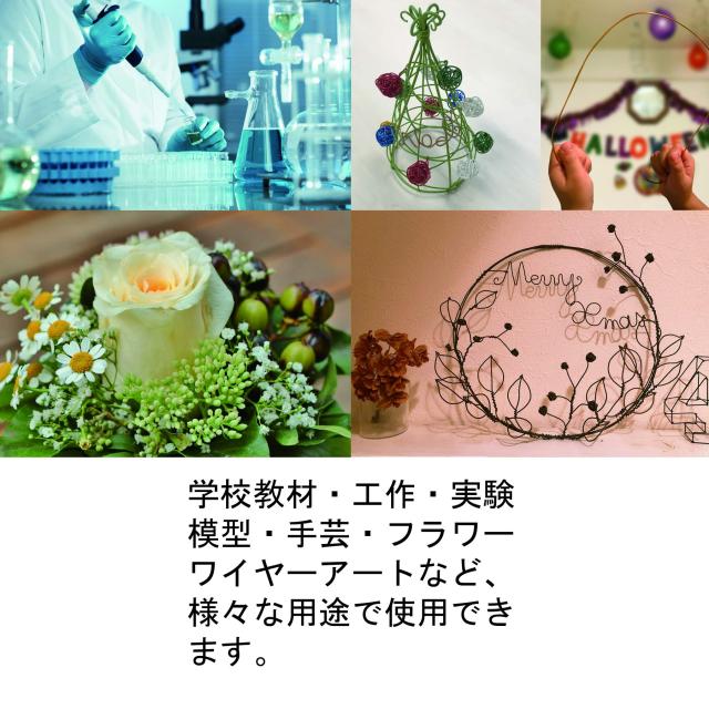 ダイドーハント (DAIDOHANT) ( 軟質 ) 銅線  電気銅  太さ #12 2.6 mm x 長さ 21m 58084の通販は