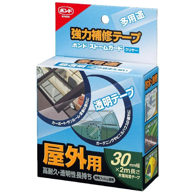 4本セット　265/70R16 116T 未使用品PRIME WELL 4本セット 265/70R16 116T 未使用品PRIME WELL 2025年最新】265
