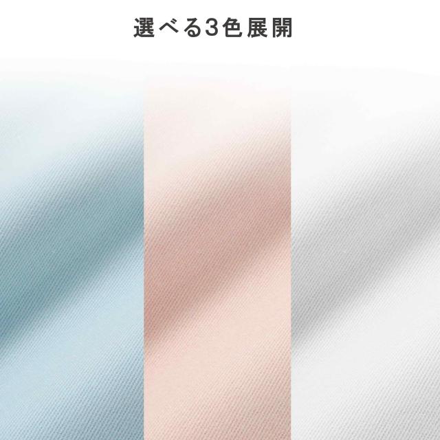nishikawa 【 西川 】 フラットシーツ ダブル 綿100% 無地 しっかり 日本製 フリ ーセレクション ブルー PK20001055B