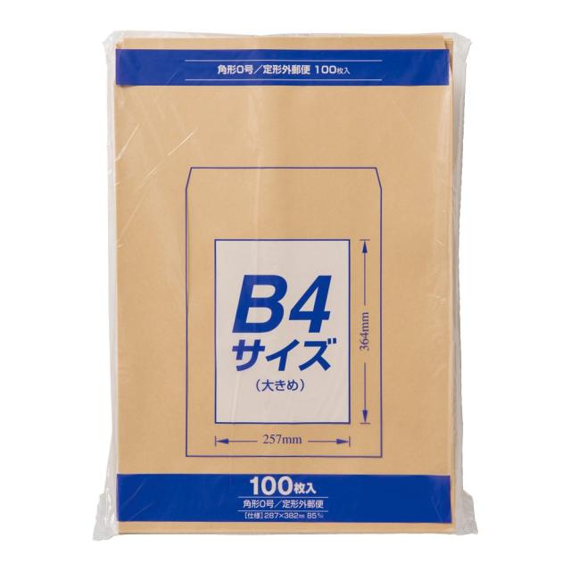 マルアイ 封筒 B4 角形0号 角0 茶封筒 クラフト封筒 100枚 PK-Z108の通販はau PAY マーケット - うぐいすショップ ...