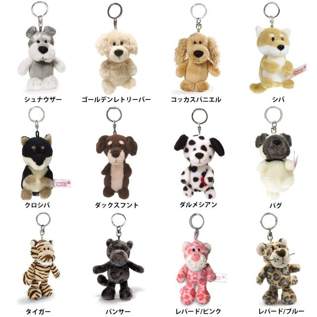 NICI(ニキ) BB パンサー 10cmの通販はau PAY マーケット
