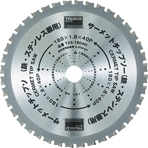 TRUSCO(トラスコ) サーメットチップソー 355X66P TSS-35566N