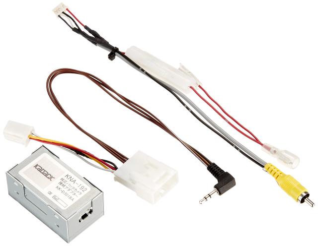 Pioneer カロッツェリア(パイオ ニア) 純正バックカメラ変換アダプター ダイハツ車用 KK-D301BAの通販は 5,851円