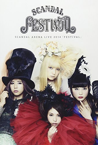 SCANDAL ARENA LIVE 2014 「FESTIVAL」 [Blu-ray] 5,955円