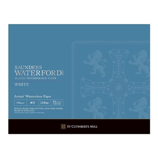 ホルベイン ウォーターフォード水彩紙 EHBH-F6 ホワイト 細目 300g F6サイズ ブロックタイプ 12枚綴じ 270964 6,548円