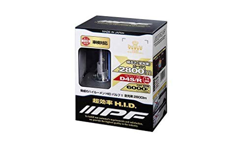 IPF ヘッドライト HID D4S D4R 純正交換 6000K 2800ルーメン HGH60 HID