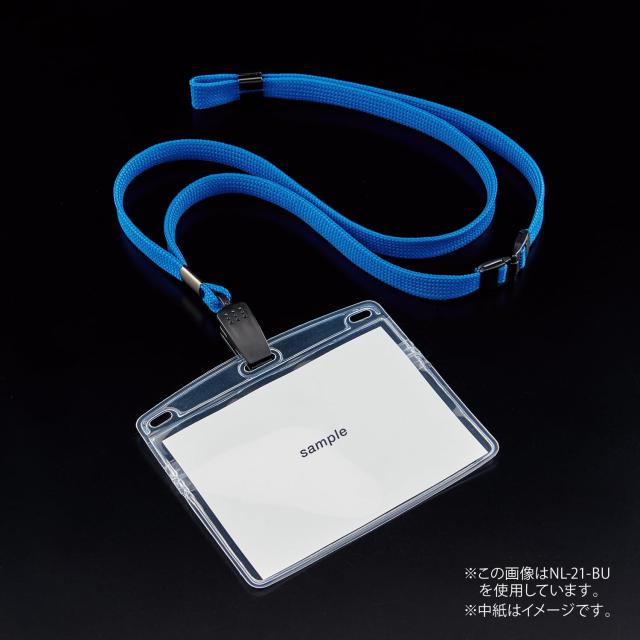 1つ¥699〈オーダー〉名札　名札ホルダー付き　シンプル　ネームプレート オープン工業 吊り下げ名札 ネームプレート 名札 カードホルダー