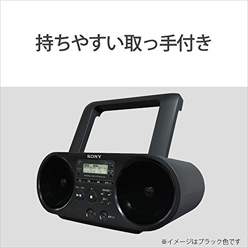 ソ ニー AUX CDラジオ ZS-S40 : FM/AM/ワイドFM対応 ホワイト ZS-S40 Wの通販は