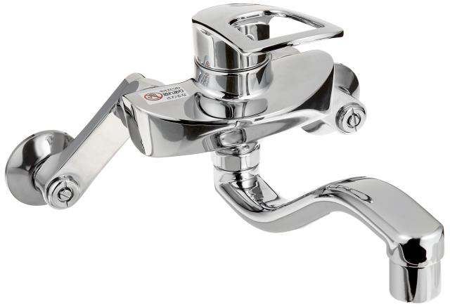 SANEI キッチン用 シングル混合栓 上向きパイプ エコ 節約 K1712EA-13