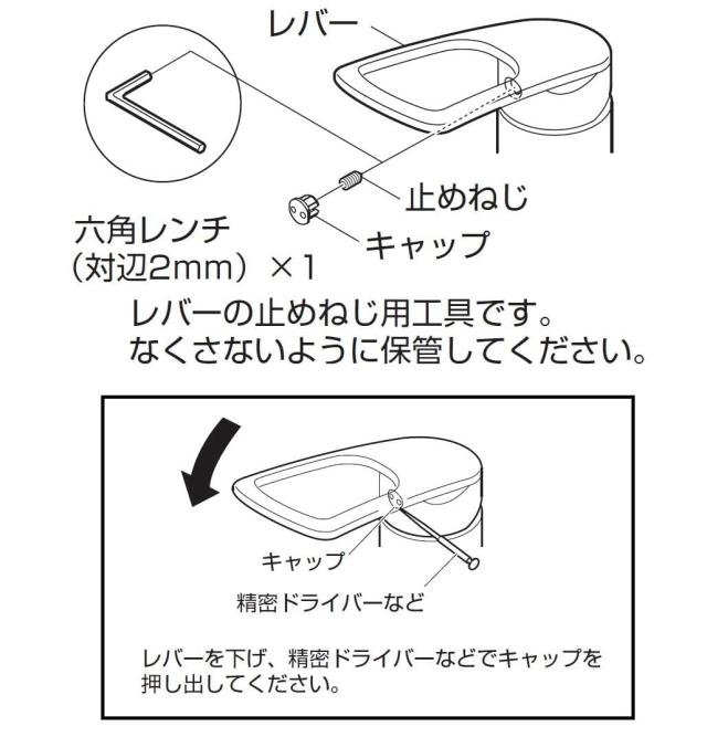 SANEI(サンエイ) キッチン用 シングル混合栓 オールメッキ エコ 節約 K1712E2-13_3