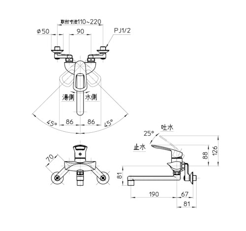 SANEI キッチン用 シングル混合栓 オールメッキ エコ 節約 K1712E2-13