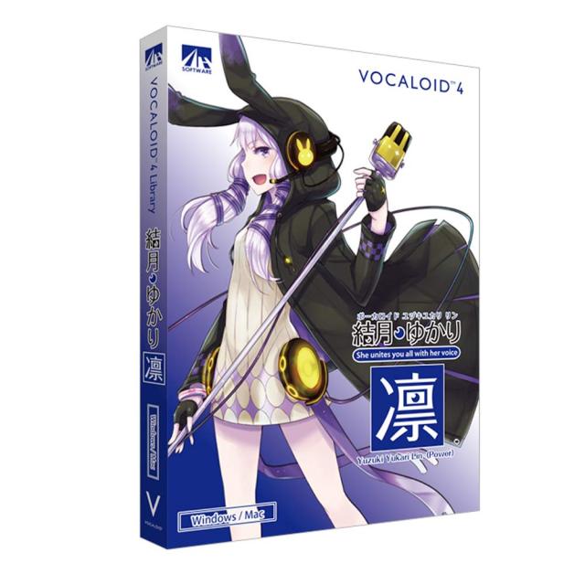 VOCALOID4 結月ゆかり 凛